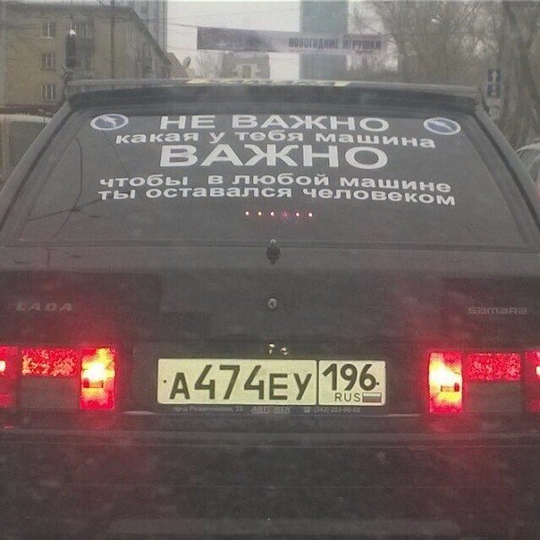 Набористый набор картинок