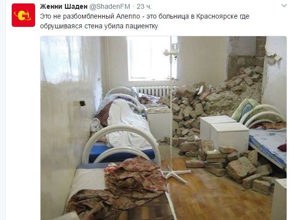 В Крым приехали «Фалькатусы» ФСБ