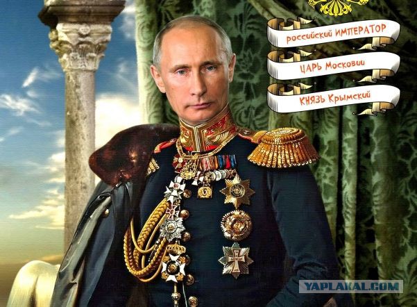 В Госдуме внесли проект об изменении гимна России на "Боже, Царя храни!"