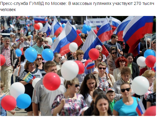 Навального задержали в подъезде его дома в Москве