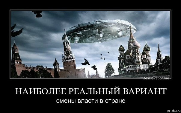 Александр Роджерс: Навальный. Итоги — жалкая, ничтожная личность