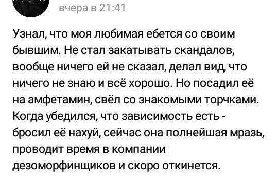 "Слегка" чёрный и абсурдный юморок