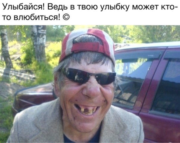 Смешные и не очень картинки из этих ваших интернетов