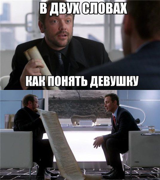 Очередная подборка школьной наркомании