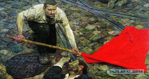 Плохой сервис