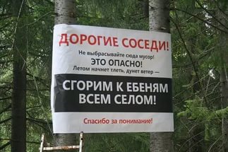 20 табличек и объявлений, которые убедят кого угодно в чем угодно