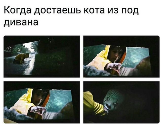 Подборка интересных и веселых картинок