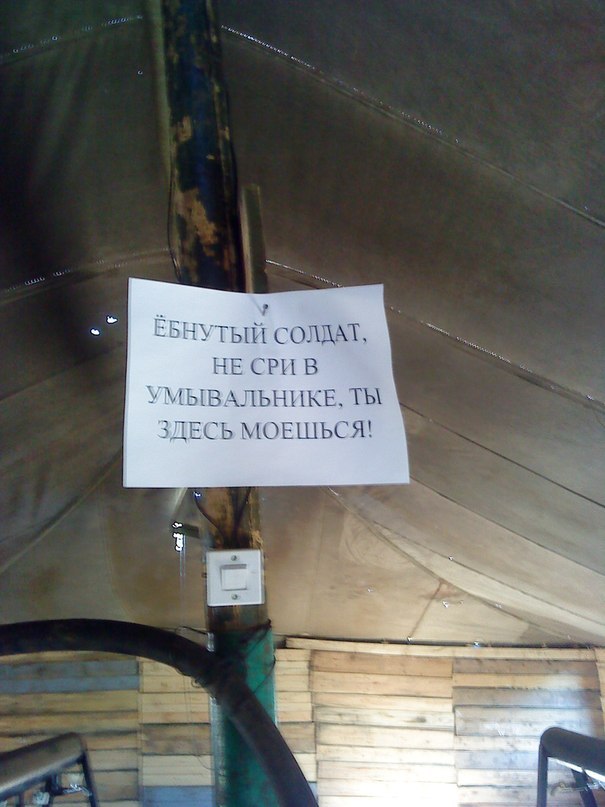 Почему офицер ценнее врача и учителя вместе взятых?