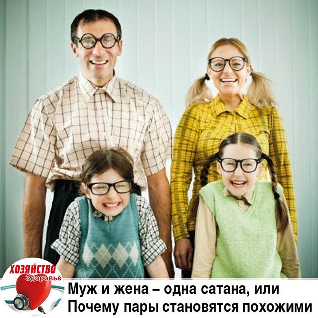 Наболело. Заговор тупых П*зд