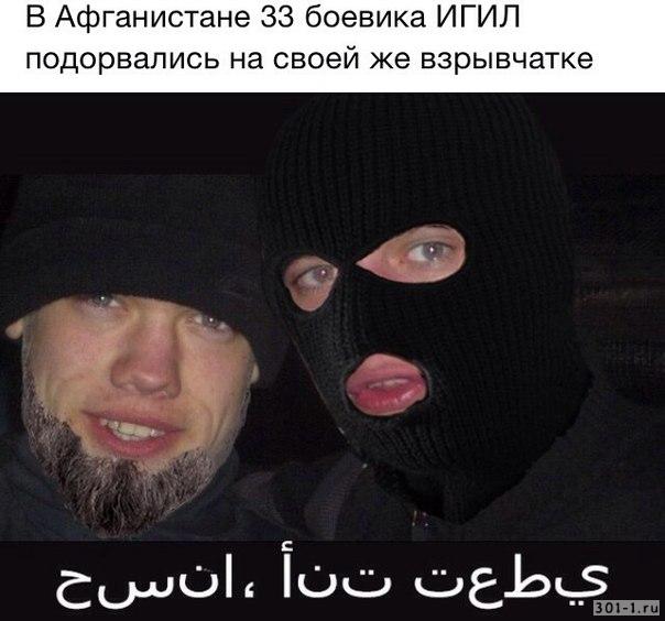 Приколы в стиле "регресс"