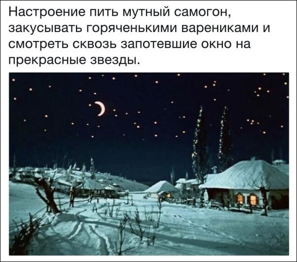 Подборка интересных и веселых картинок