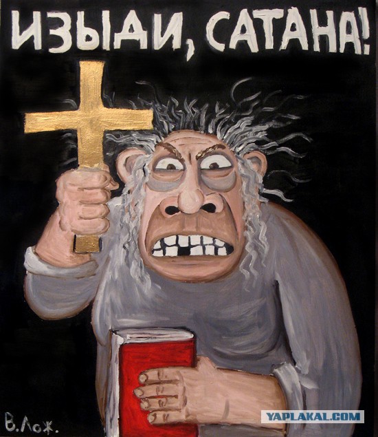 Знаменитости в молодости