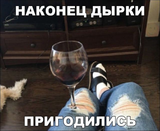 Нестандартный юмор