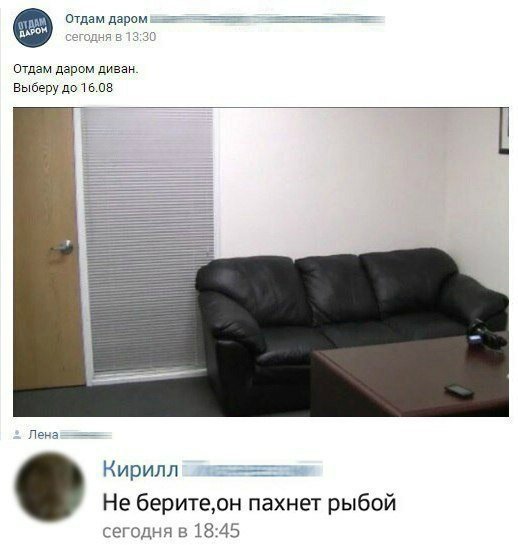 Тот случай, когда комментарий лучше поста