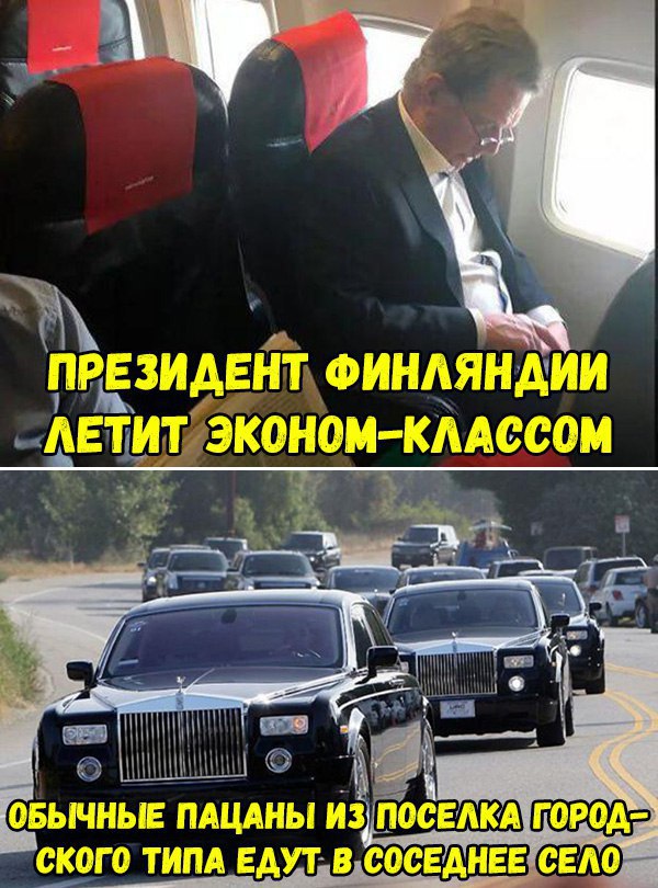 Прикольные картинки обо всём