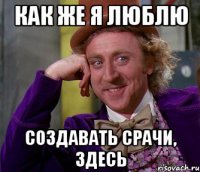 Зачем женщины ездят в Турцию?