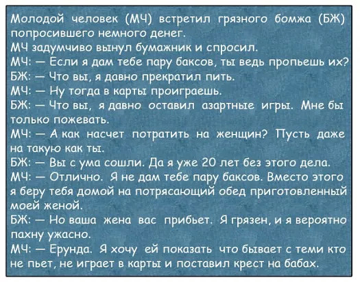 Разное из тырнэта