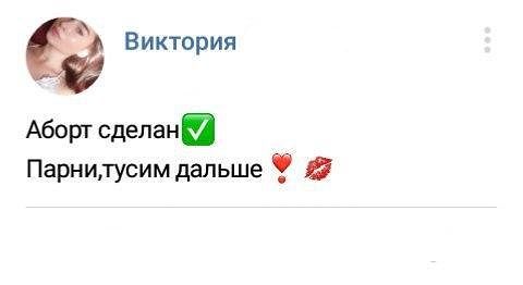 Принцип сосиски