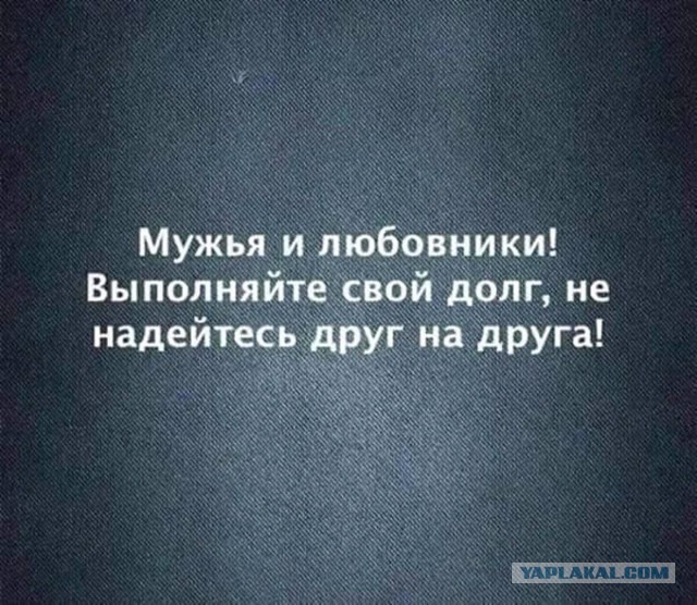 Хрень всякая