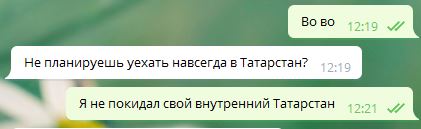 Субботняя вакханалия с большой дозой идиотизма