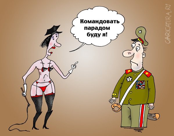 Когда я узнал, какой у моей девушки фетиш, то сразу же сбежал от неё