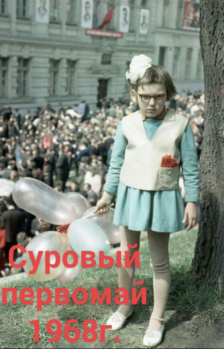 Интересные и редкие ретро-фотографии