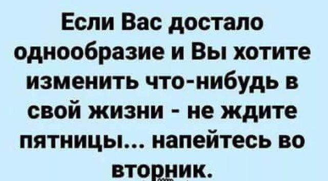 Прикольные картинки абавсём