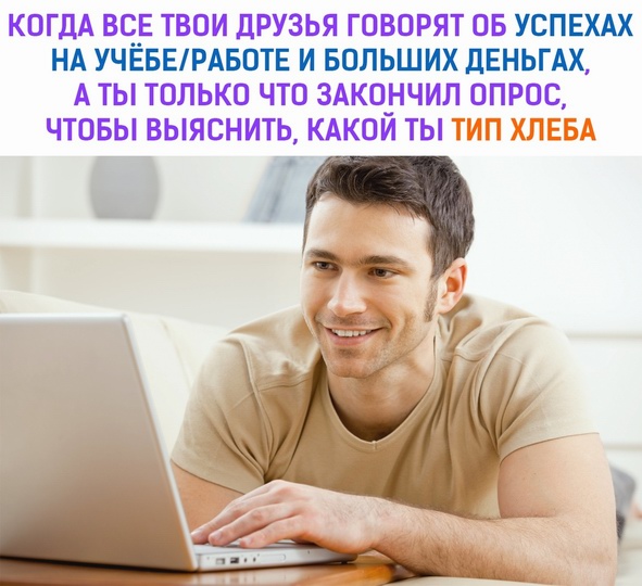 Безнадежность