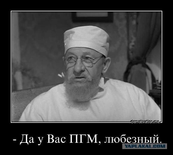 У иеромонаха Илии обнаружили автопарк элитных авто
