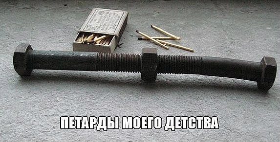 У приятеля нападавшего на здание ФСБ в Архангельске нашли бомбу