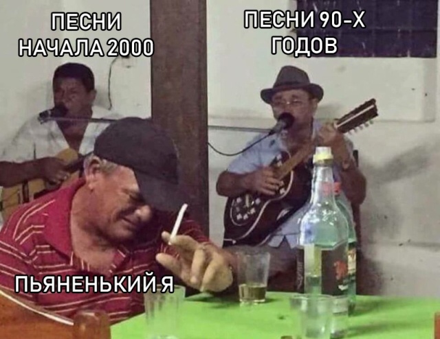 Нестандартный юмор