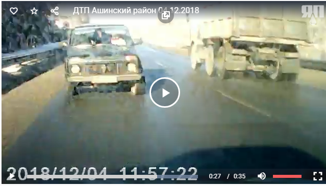 Вроде мог же в полосу свою вернуться легко