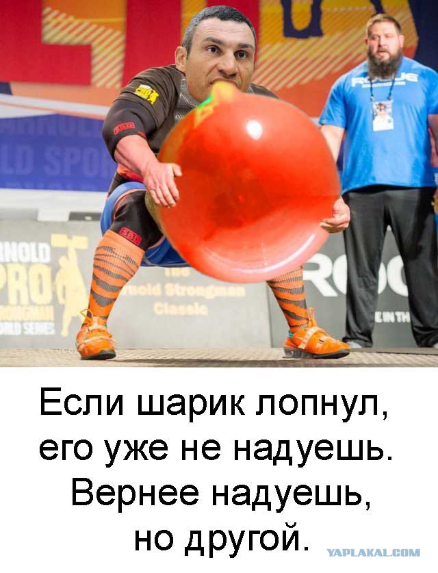 Болгарский силач поднимает «огромную картошку» (на самом деле камень)
