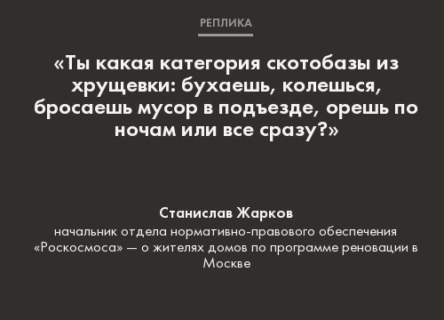 Раскрыты потери «Роскосмоса» из-за кораблей SpaceX и Boeing