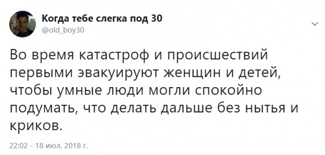 Минюст предложил отменить уголовную ответственность за невозвращение средств в Россию