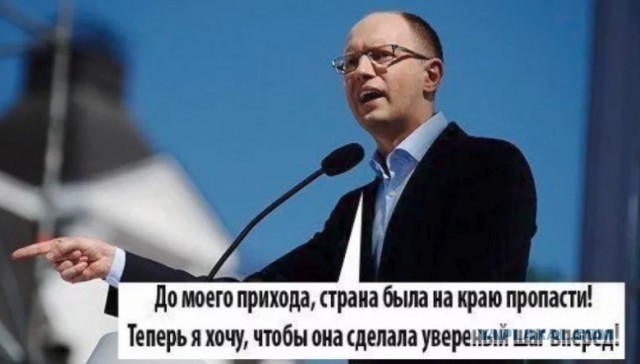 Рывок все ближе...