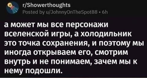 Американский хакер уверяет, что наш мир симуляция и матрица