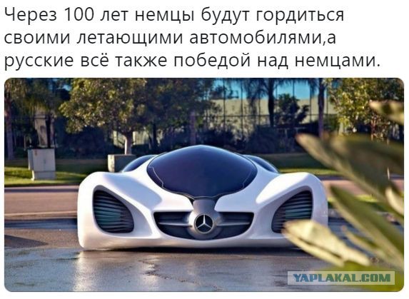 Победа русских войск в Куликовской битве (639 лет)