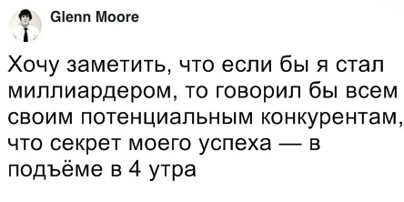 Чуток картинок 02.11.19