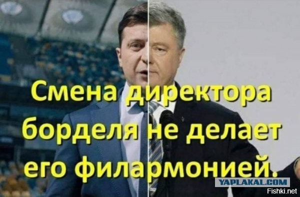 Киев намерен добиваться $11,8 млрд компенсации при прекращении транзита из РФ