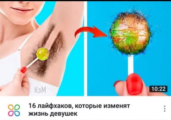 Бредзона из картинок 27.11.19