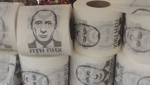 Ave Caesar! Ой, то есть Путин!