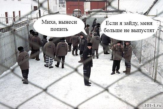 А тя тя тя тя