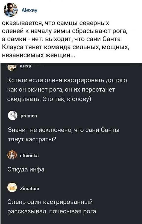 Картинки с надписями и без