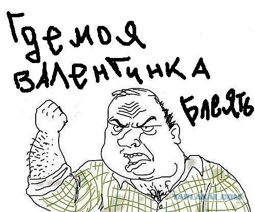 Кто мы на форумах?