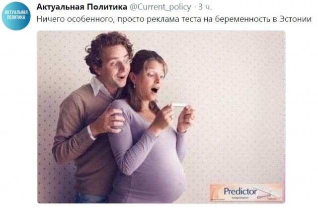Немцов живее всех живых