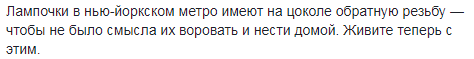 Бредзона 20.03.2020