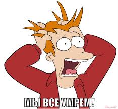 Путин объявил следующую неделю НЕрабочей