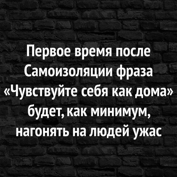 Поднакопилось чутка картинок и надписей