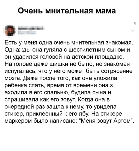 Немного картинок для настроения 20.05.20